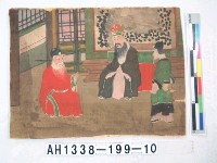 藏品(民間故事圖頁)的圖片